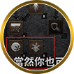山不轉呀我在轉